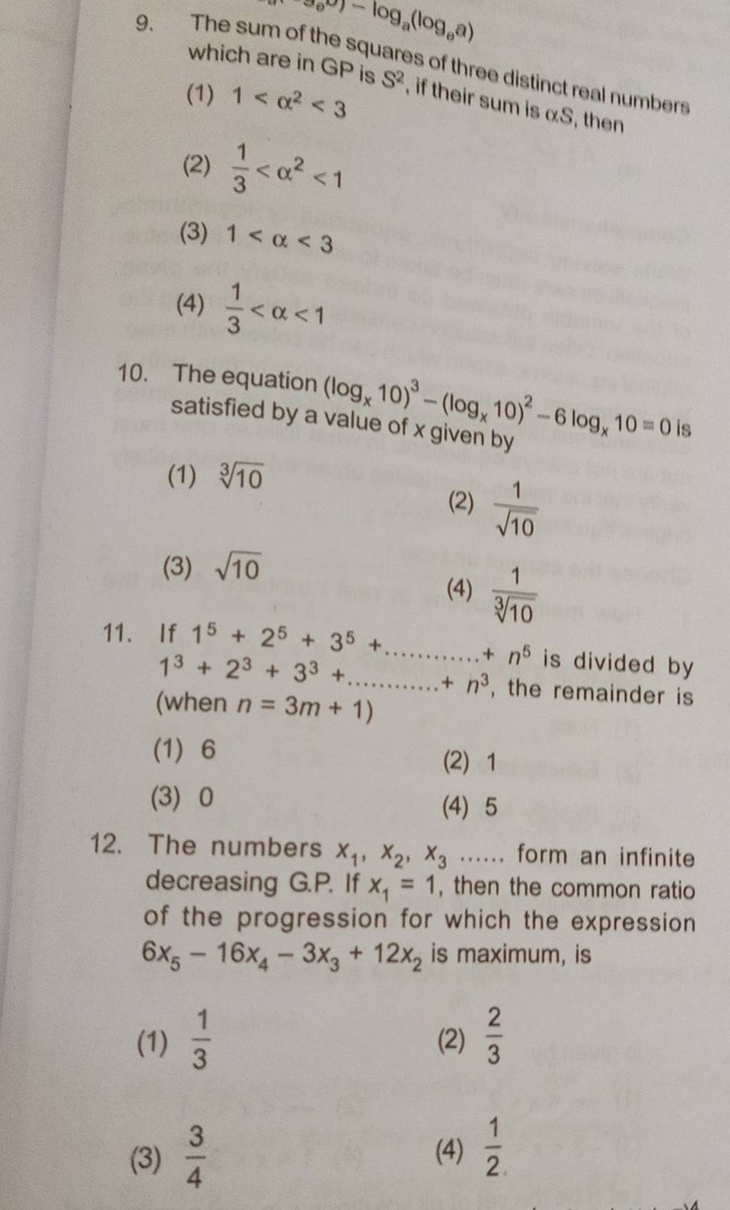 solution-math-practice-set-1000-www-koloms-in-studypool-55-off