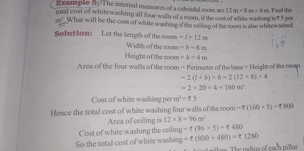 Example 5 The Internal Measures Of A Cuboidal Room Are 12 M×8 M×4 M Fin