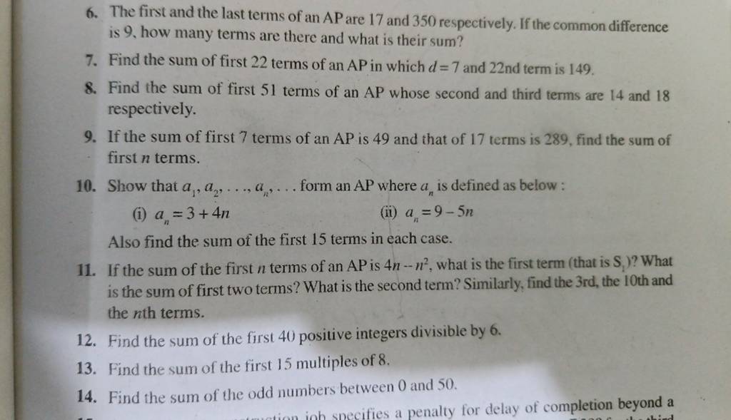 6-the-first-and-the-last-terms-of-an-ap-are-17-and-350-respectively-if