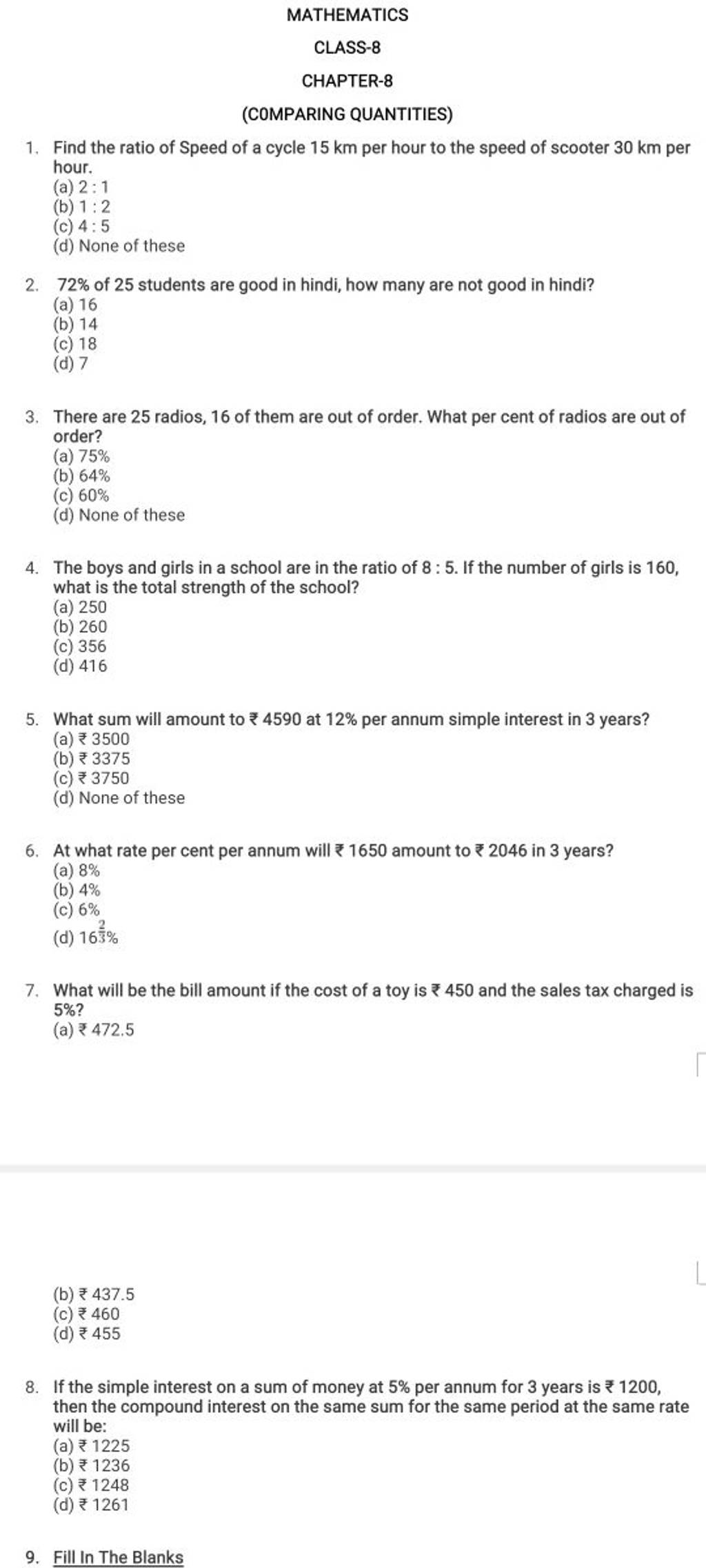 MATHEMATICS CLASS8 CHAPTER8 QUANTITIES) 1. Find the ratio of..