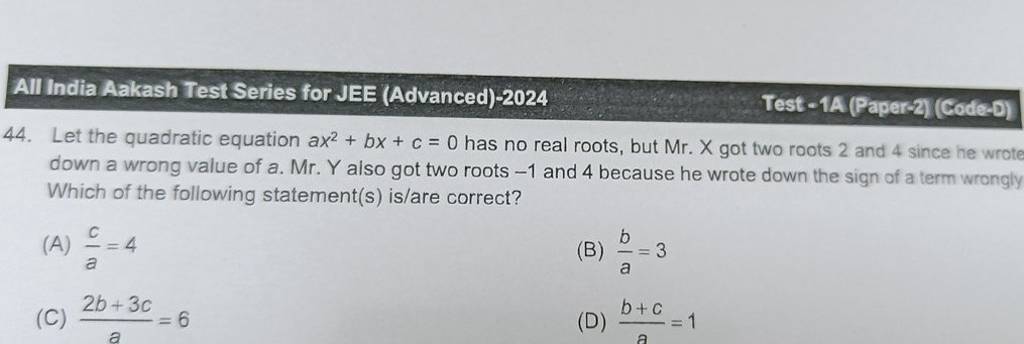 All India Aakash Test Series For JEE (Advanced)-2024 Test - 1 A (Paper-2)..