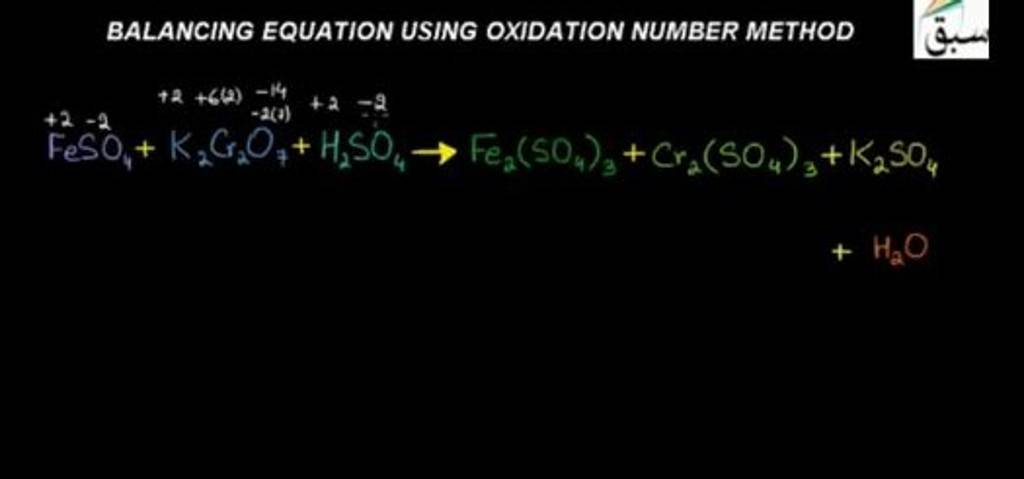 balancing-equation-using-oxidation-number-method-22-2-2-6-2-24feso4-k2