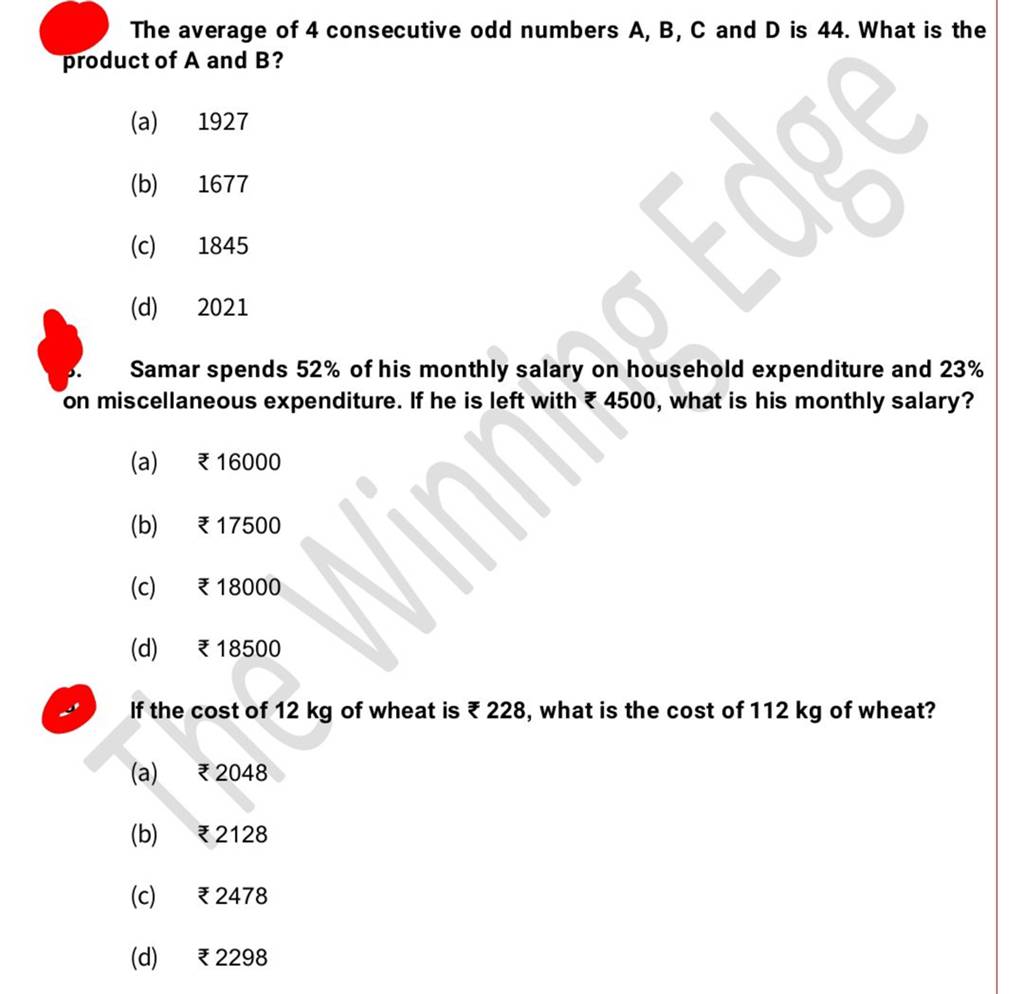 the-average-of-4-consecutive-odd-numbers-a-b-c-and-d-is-44-what-is-the