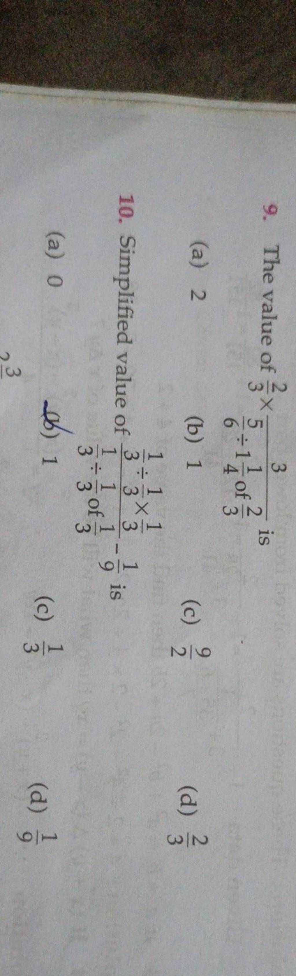 what is the value of 85.3 0.42
