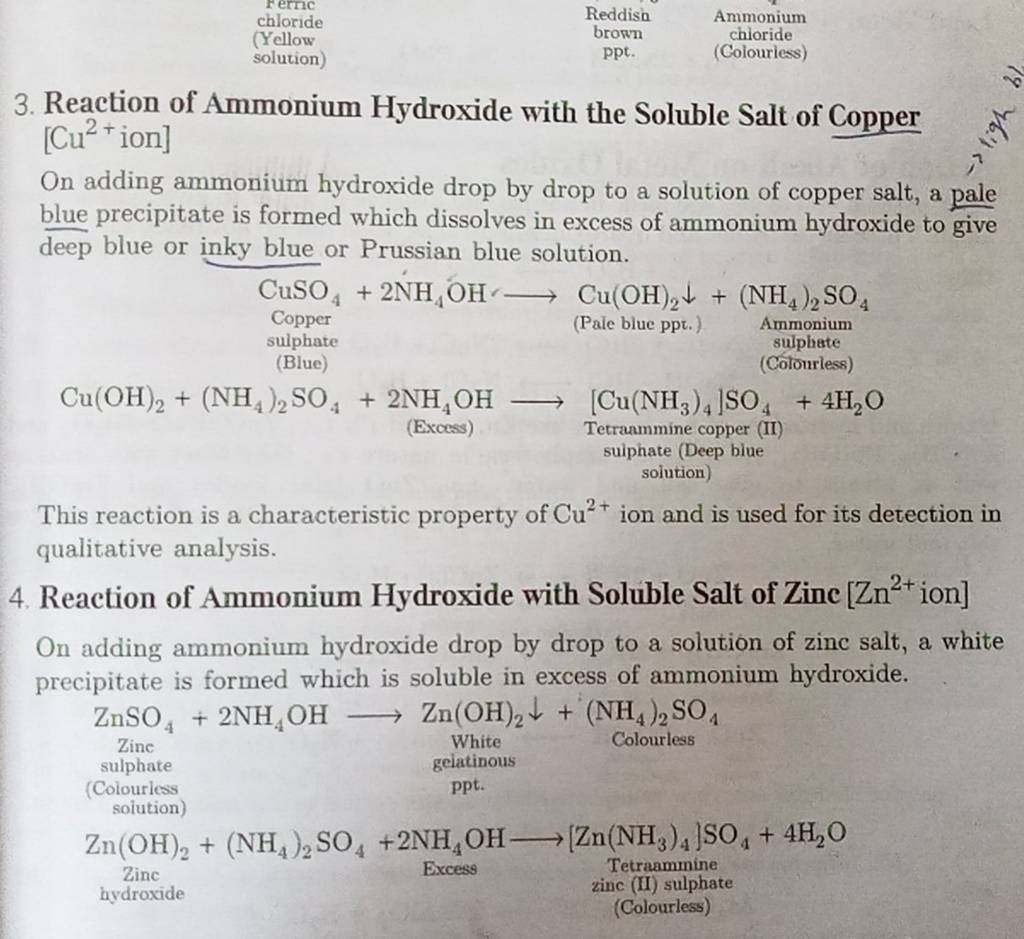Copper Hydroxide Is Soluble In Water at Linwood blog