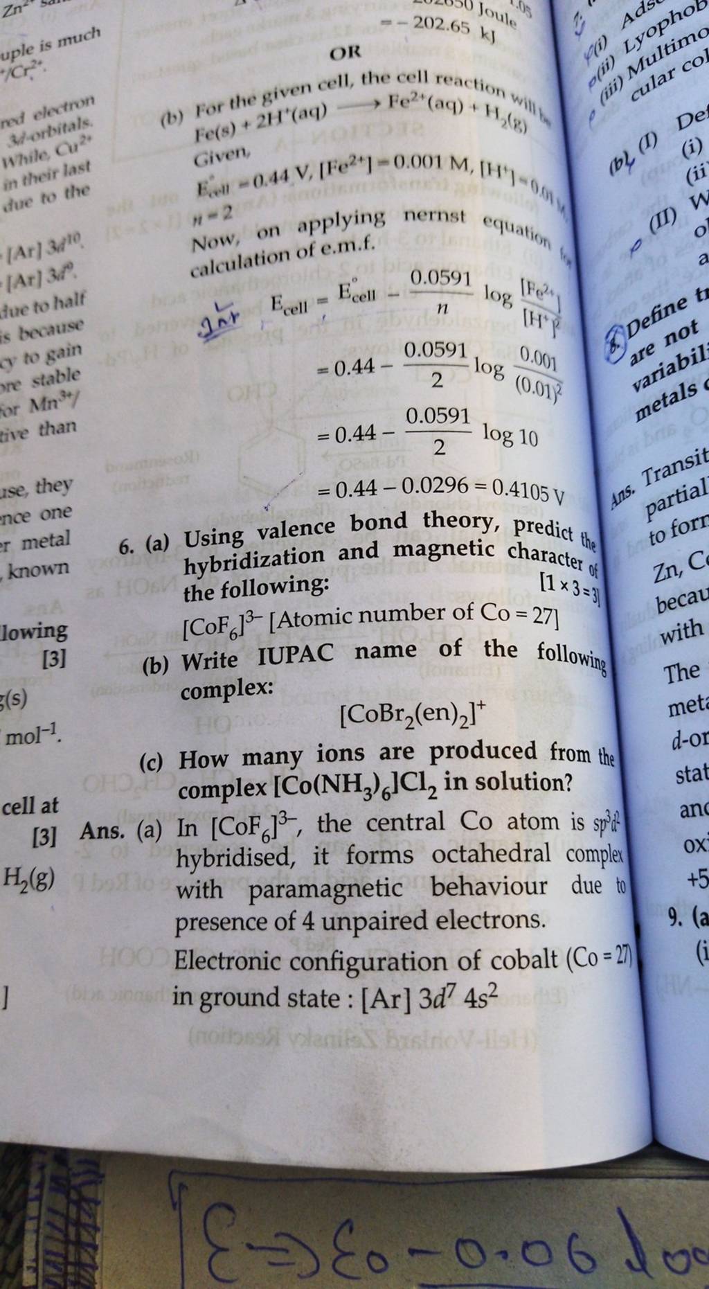 while-cu2-due-to-the-ar-3d10-now-on-applying-ar-ai-stable-now-of