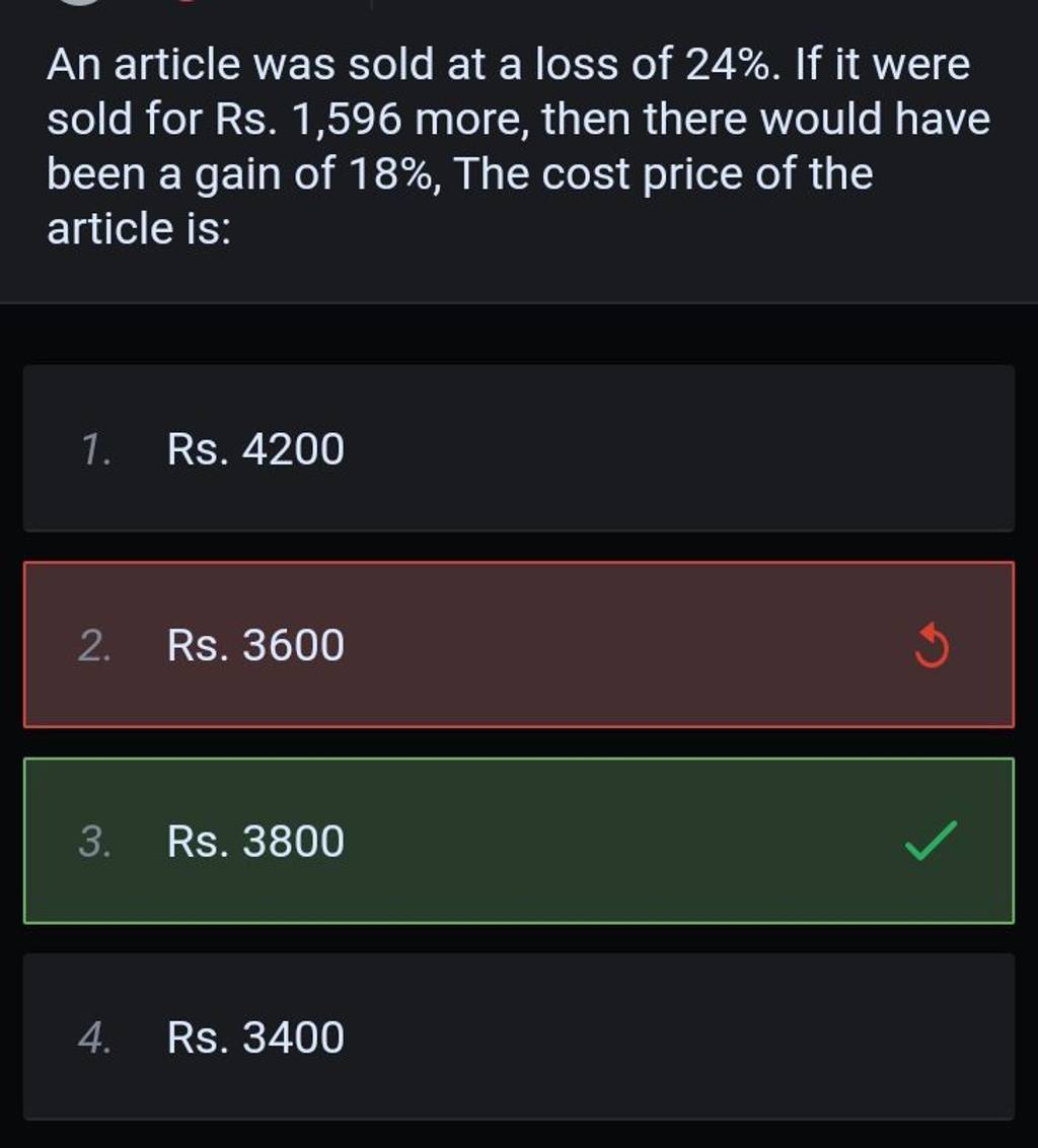 an-article-was-sold-at-a-loss-of-24-if-it-were-sold-for-rs-1-596-more