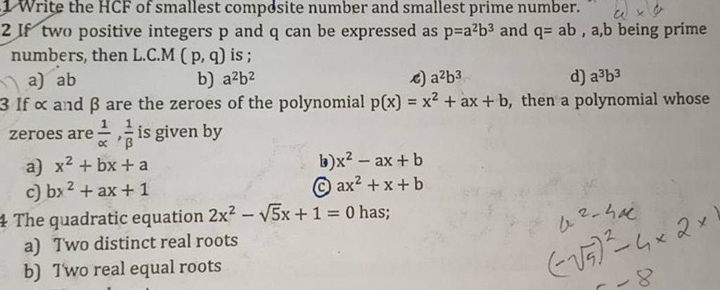 write-the-hcf-of-smallest-compdsite-number-and-smallest-prime-number-2-i