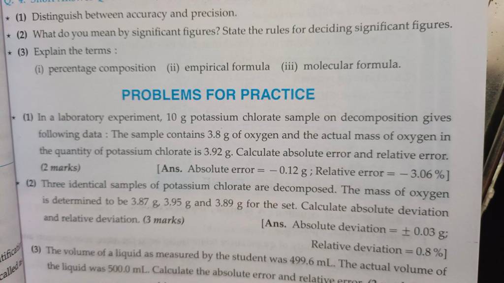 Two questions: 1: What's the real difference between error and