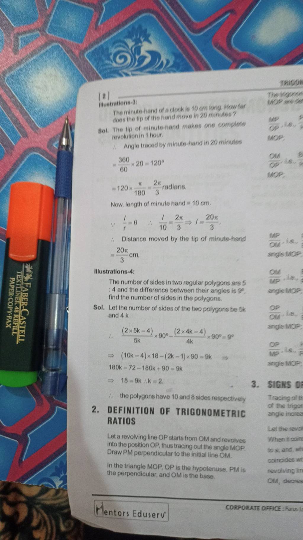 The minute hand of a clock is 10 cm long how far does the tip of the hand..
