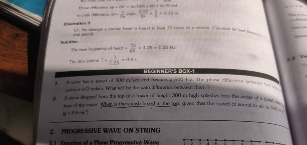 Phane difference Ae−60∘−(r/180)×60=(n/3) rad. so path difference Ax=2πλ