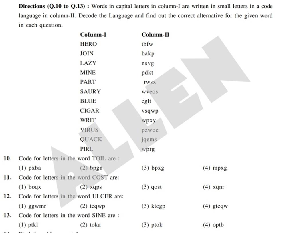 in-a-certain-code-language-6842-is-coded-as-bird-1437-is-coded-as