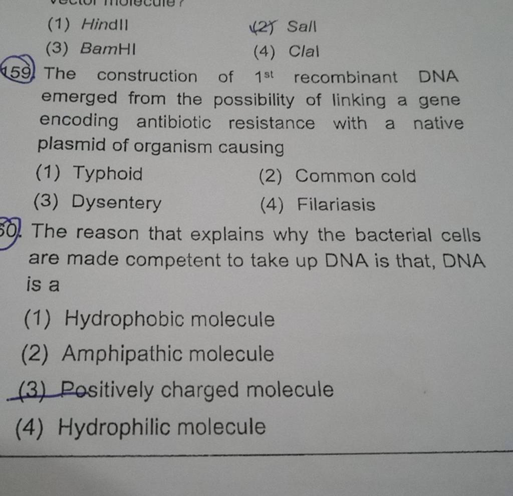 The reason that explains why the bacterial cells are made competent to