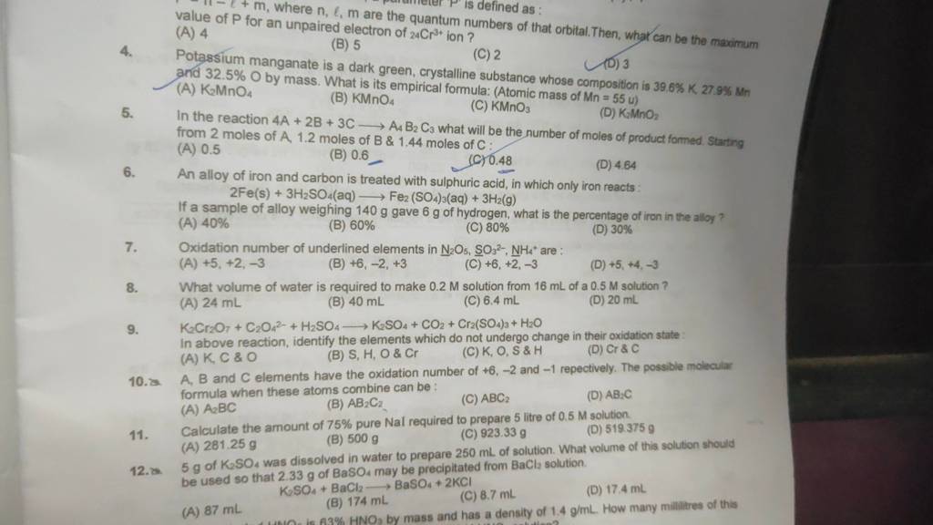 K2 Cr2 O7 +C2 O42− +H2 SO4 K2 SO4 +CO2 +Cr2 (SO4 )3 +H2 O In above react..