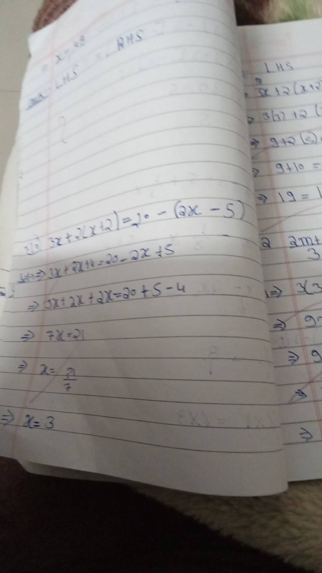 5x-2x-2x-20-5-4-7x-21-x-77-x-3-filo