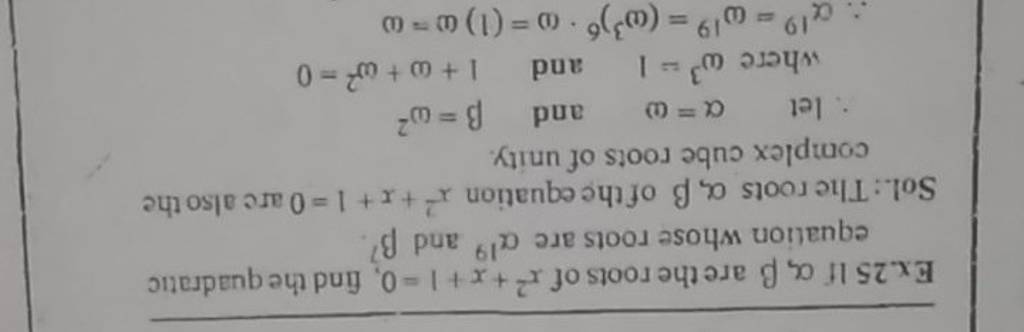 ex-25-if-are-the-roots-of-x2-x-1-0-find-the-quadratic-equation-whose