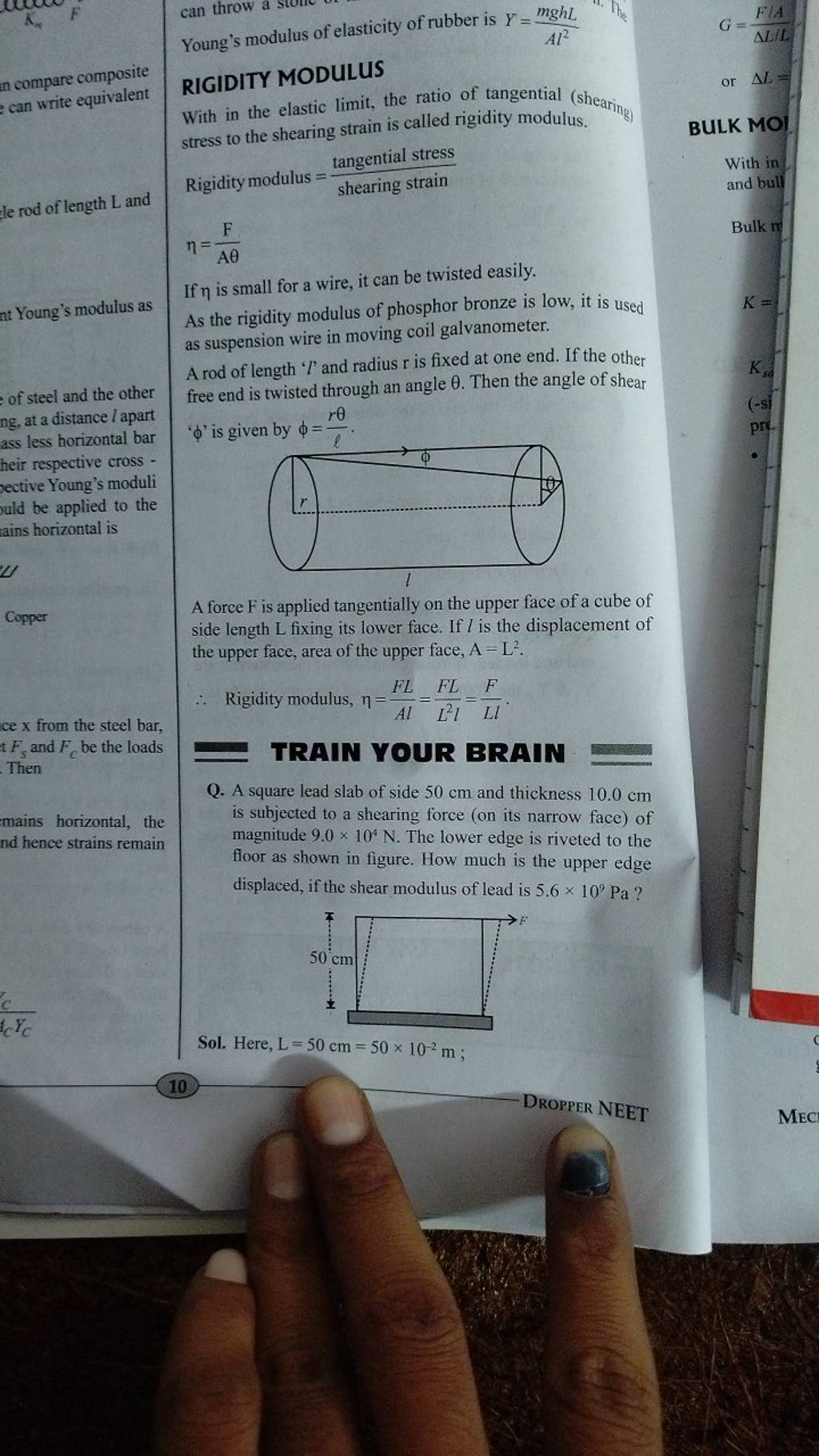 Young's modulus of elasticity of rubber is Y=Al2mghL In compare composit..