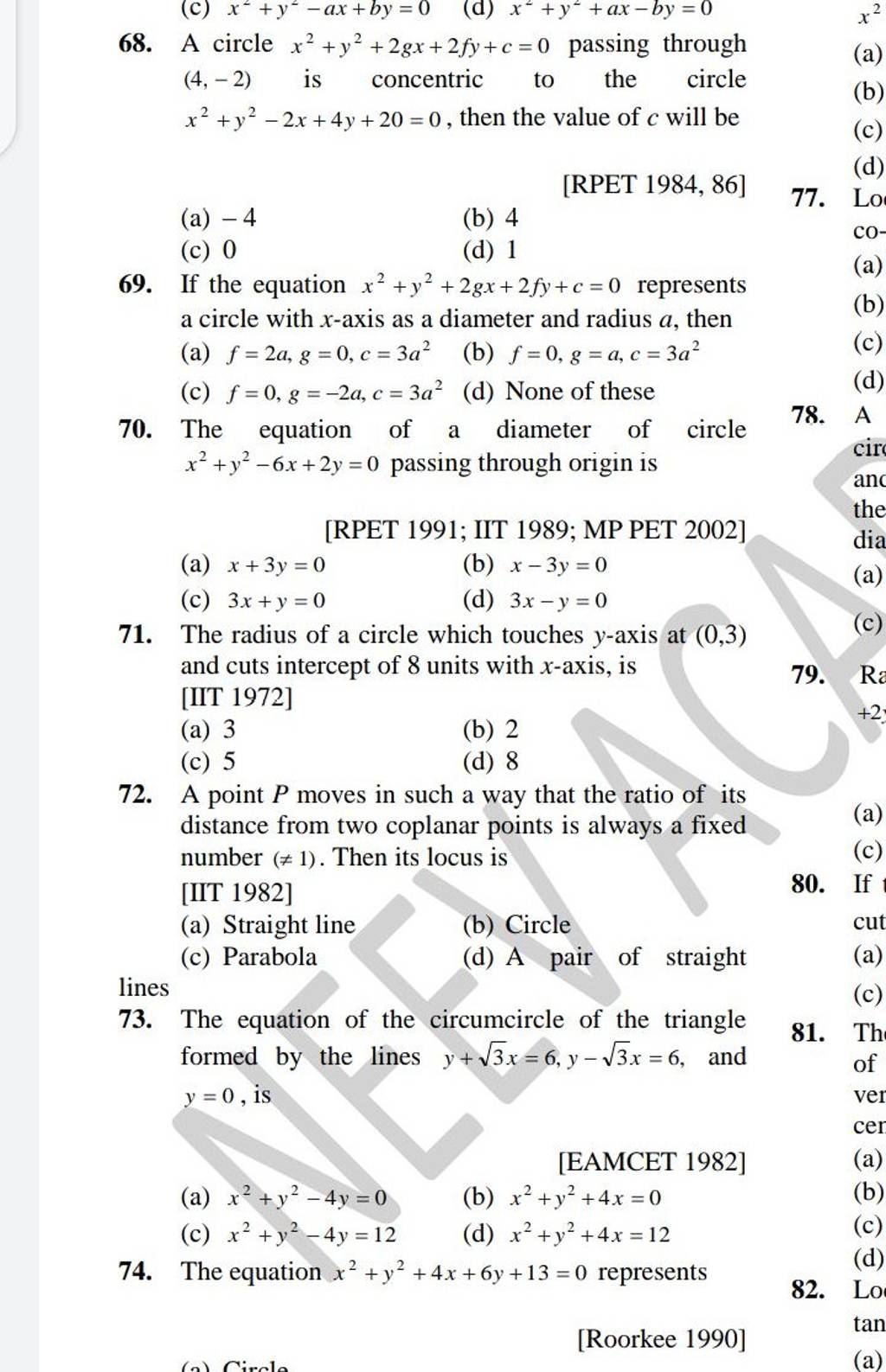if-the-equation-x2-y2-2gx-2fy-c-0-represents-a-circle-with-x-axis-as-a-di