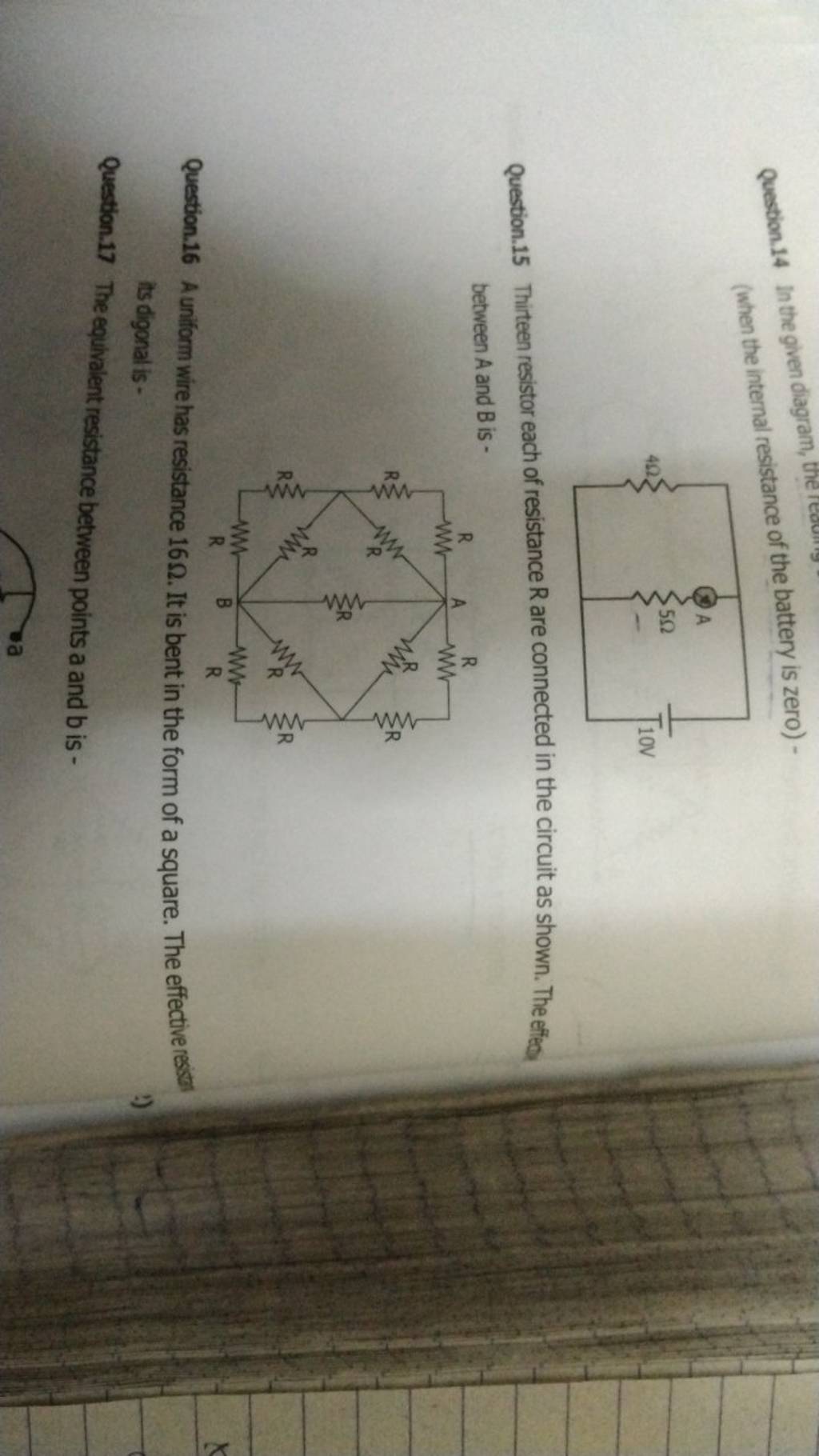 Question.14 In the given diagram, (when the internal resistance of the ba..