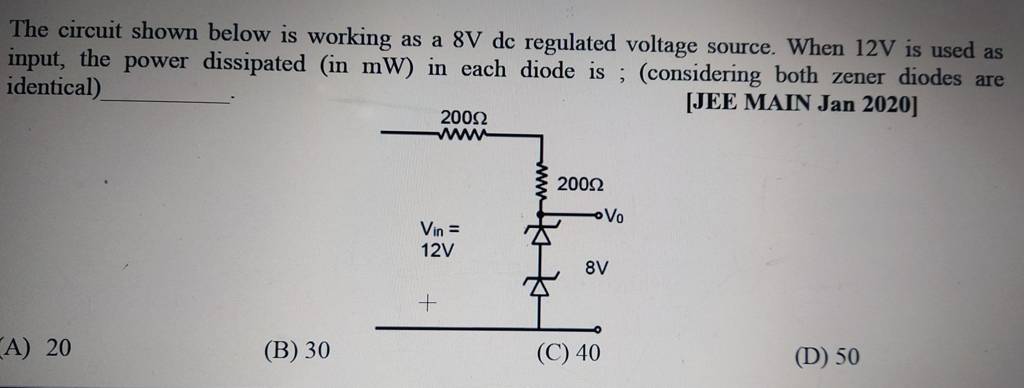 Dc Power Sourc In Circuit Diagram