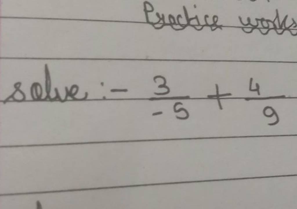 prectice-wrove-solve-53-94-filo