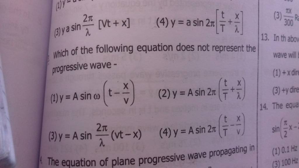 the-equation-of-plane-progressive-wave-propagating-in-filo