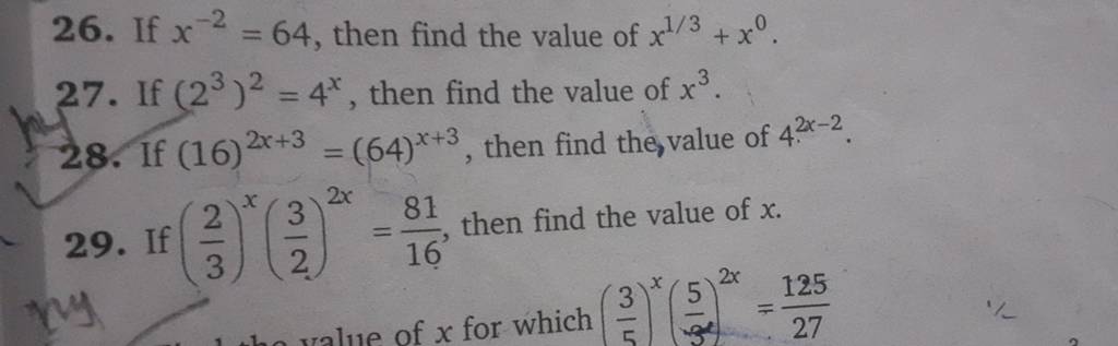 if 22x 1 4x 1 64 then find the value of x