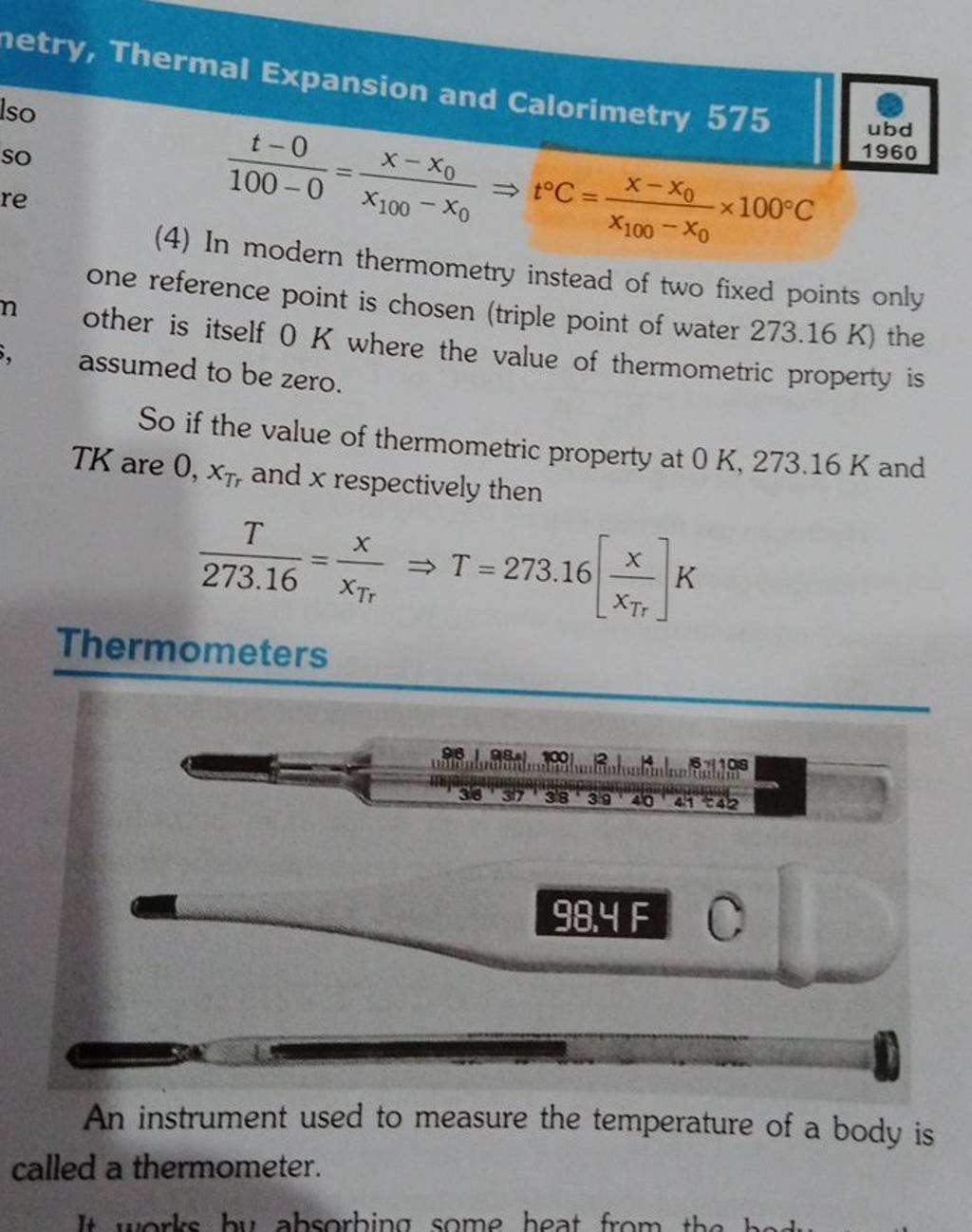Thermal Expansion And Calorimetry Class 11 at Anthony Tanner blog