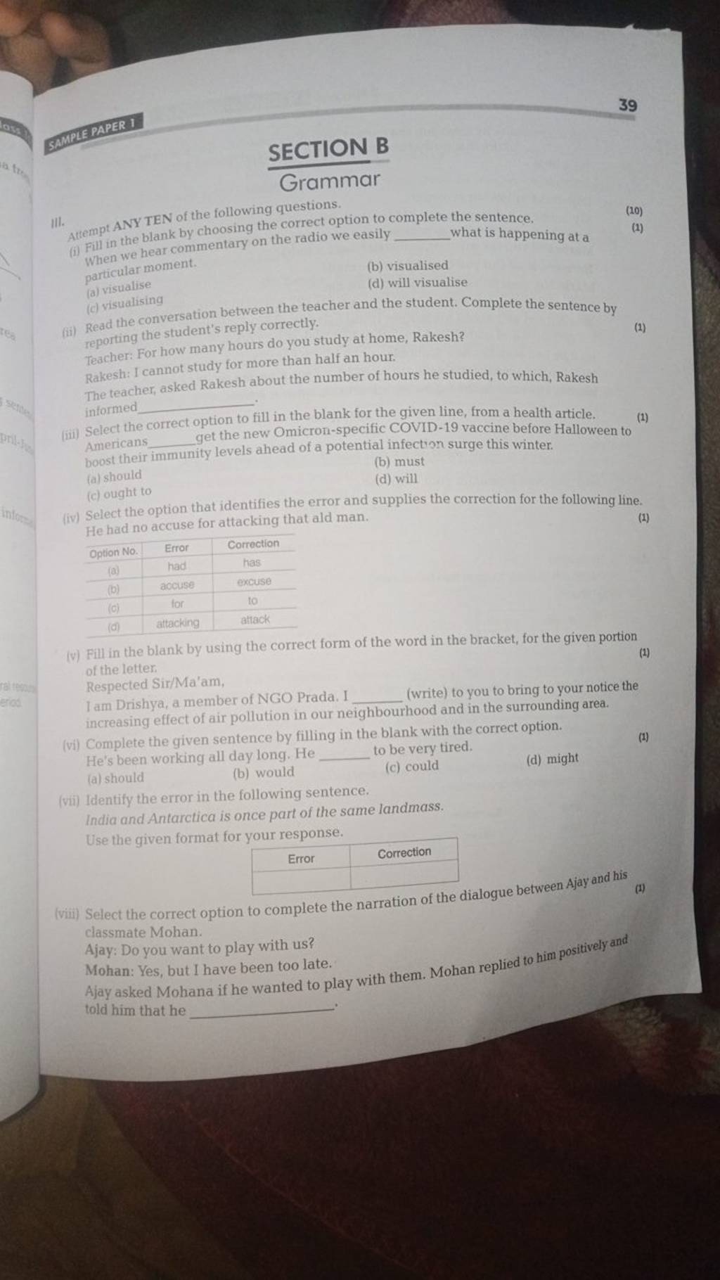 class 10 english grammar test paper