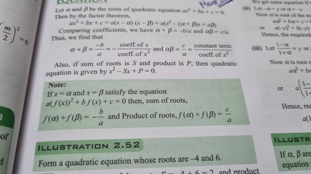Let And Be The Roots Of Quadratic Equation Ax2 bx c 0 Then By The Fa let-and-be-the-roots-of-quadratic-equation-ax2-bx-c-0-then-by-the-fa