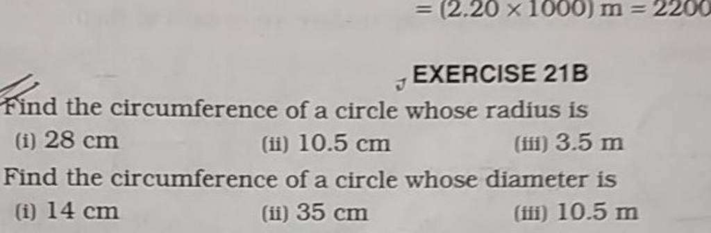 find the radius of circle whose circumference is 22cm