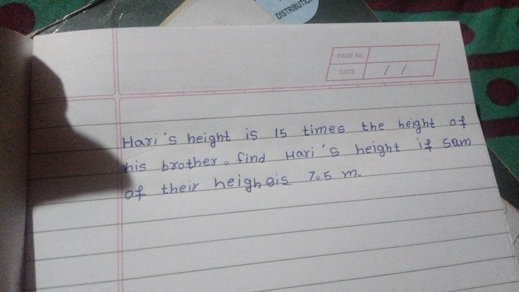 Hari's height is 15 times the height of Whis brother. find mari's height