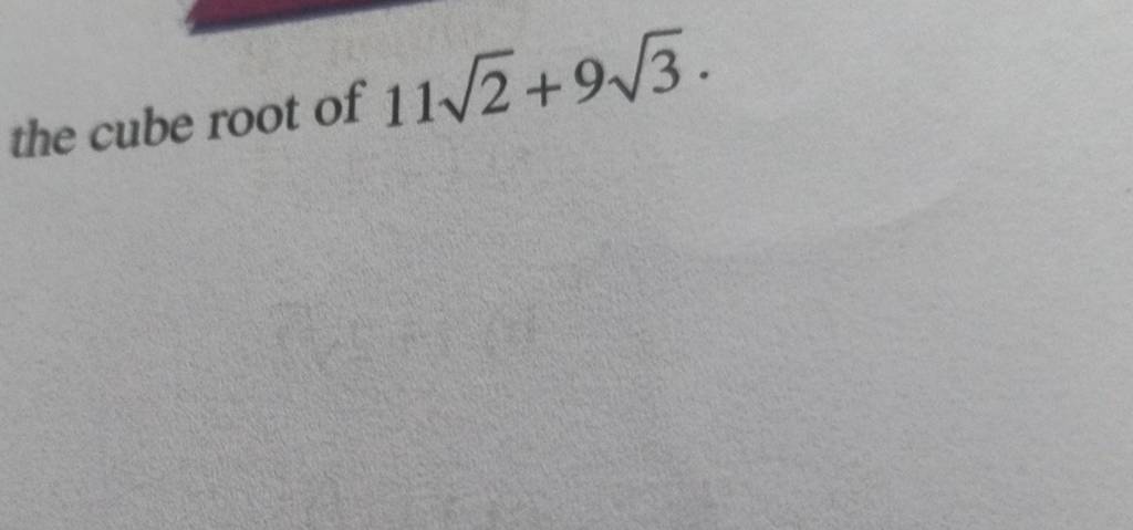 the-cube-root-of-112-93-filo