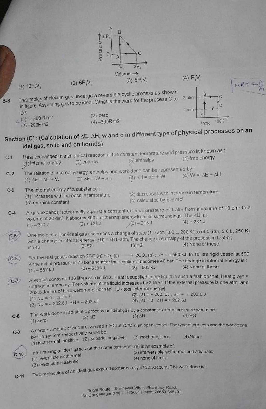 Section (C) (Calculation of E,ΔH,w and q in different type of physical