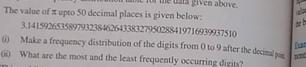 The Value Of Upto 50 Decimal Places Is Given Below 3 14159265358979323 the-value-of-upto-50-decimal-places-is-given-below-3-14159265358979323