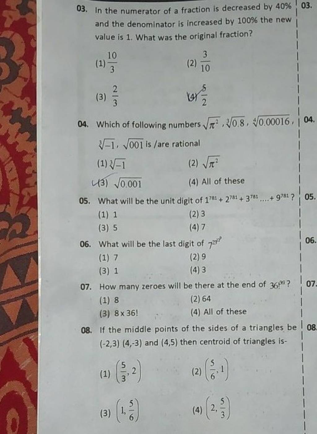 03 In The Numerator Of A Fraction Is Decreased By 40 And The Denominato 03-in-the-numerator-of-a-fraction-is-decreased-by-40-and-the-denominato