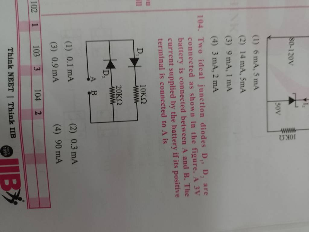 Two ideal junction diodes D1 ,D2 are connected as shown in the figure. A..