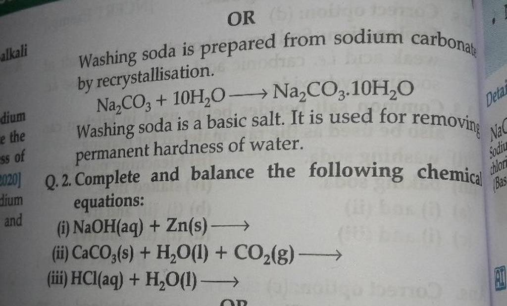 Sodium carbonate (washing soda) - chemistry lesson. Science