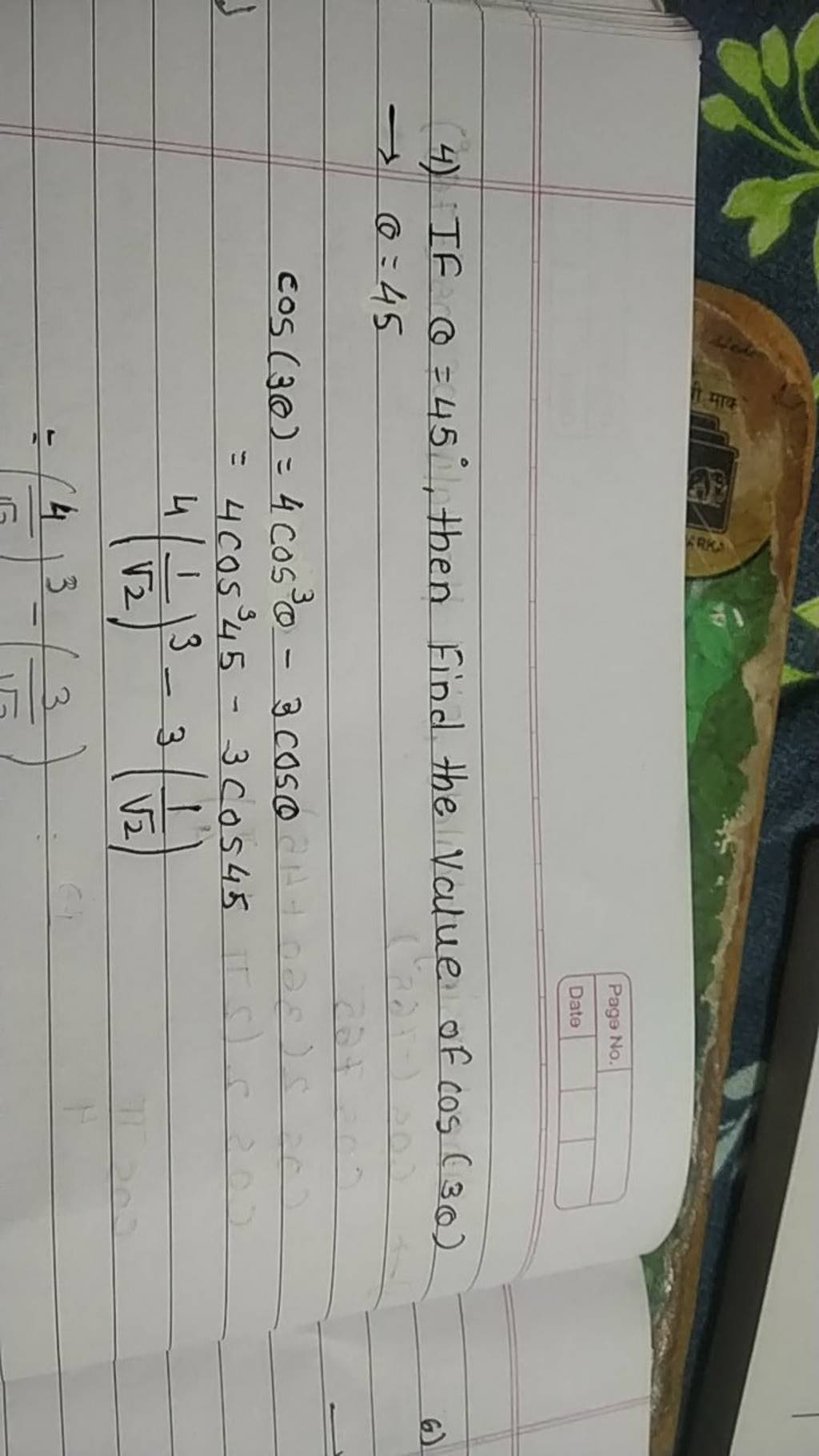 4-if-45-then-find-the-value-of-cos-3-45-cos-3-4cos3-3cos