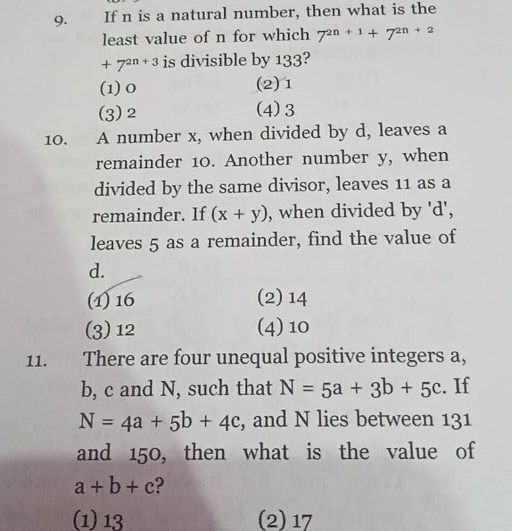 There are four unequal positive integers a, b,c and N, such that N=5a+