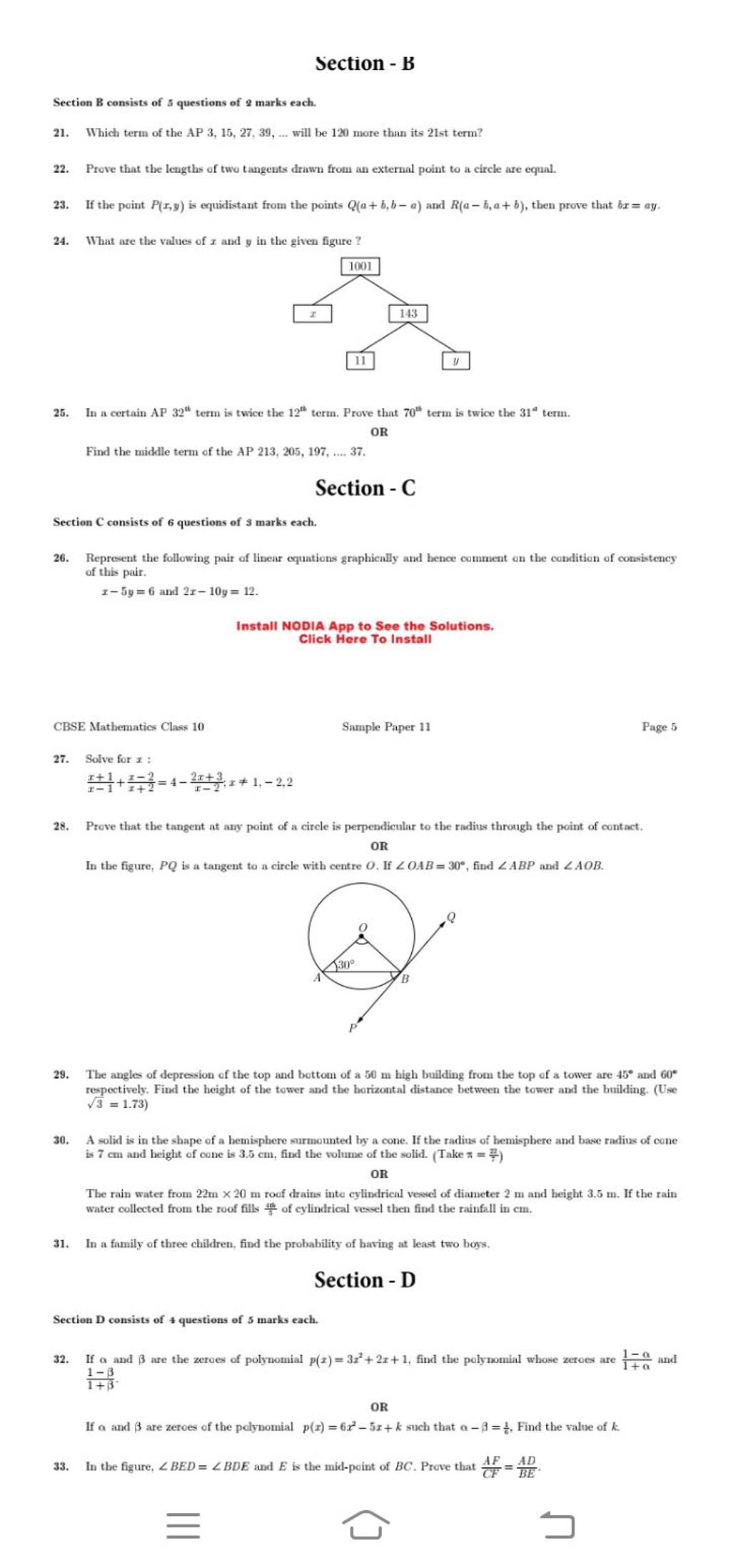 Section - B Section B Consists Of 5 Questions Of 2 Marks Each. 21. Which