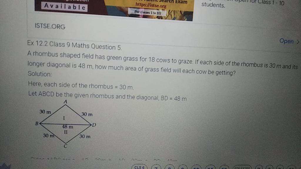 ISTSE.ORG
Ex 12.2 Class 9 Maths Question 5.
A rhombus shaped field has