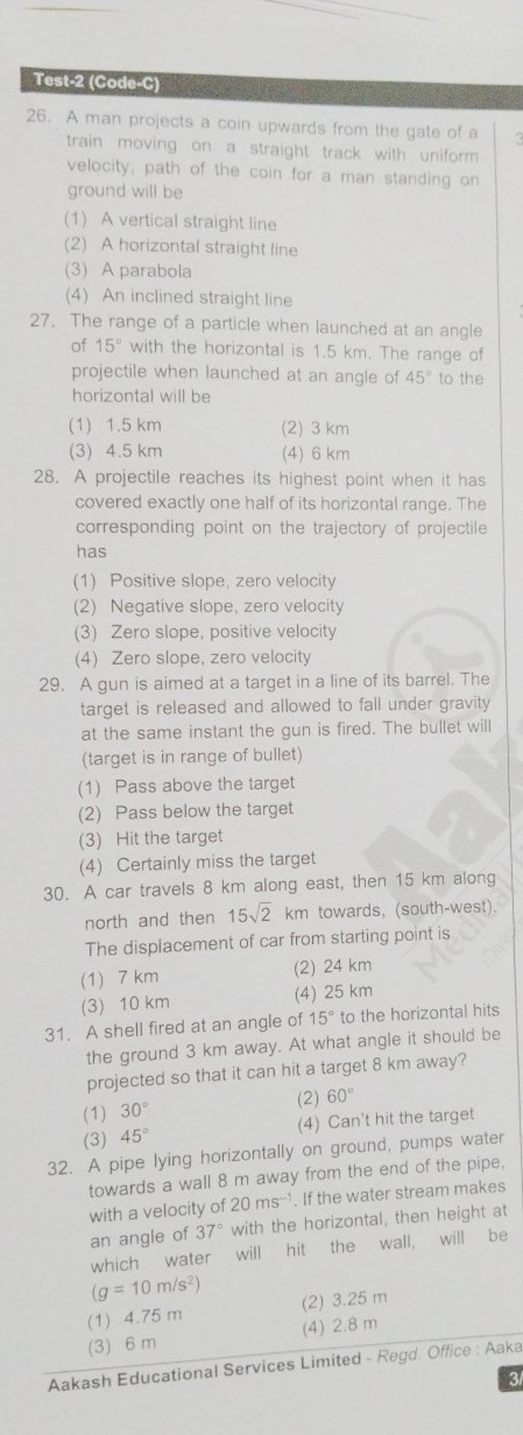 A Car Travels 8 Km Along East Then 15 Km Along North And Then 152 Km To 