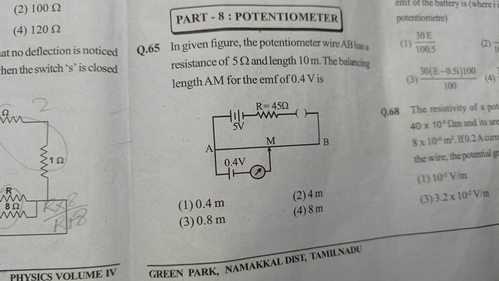 In given figure, the potentiometer wire AB hasa emf ot the battery is (wh..