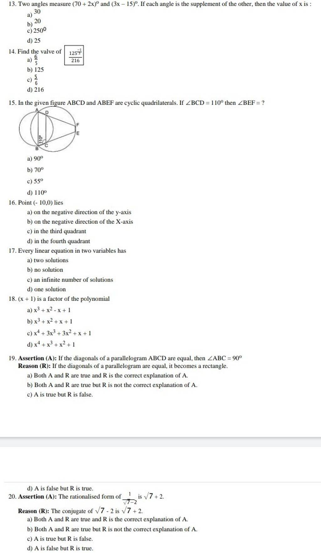 if-the-supplement-of-an-angle-is-4-times-of-its-complement-find-the-angl