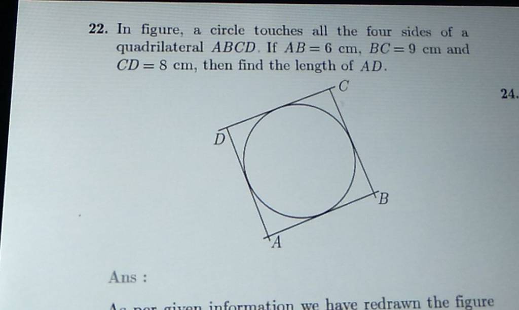 22 In Figure A Circle Touches All The Four Sides Of A Quadrilateral Abc 7945