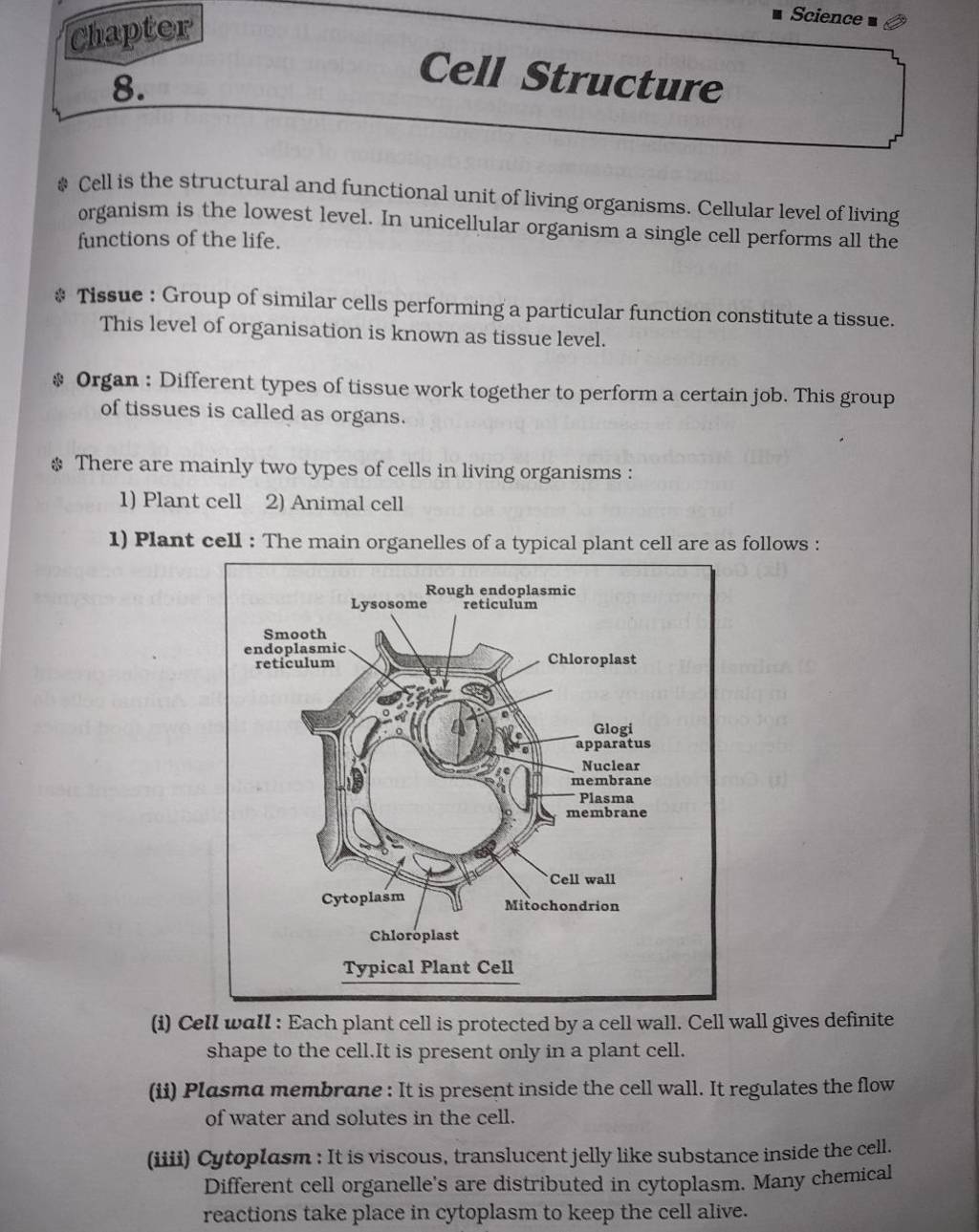 6-cell-is-the-structural-and-functional-unit-of-living-organisms-cellul