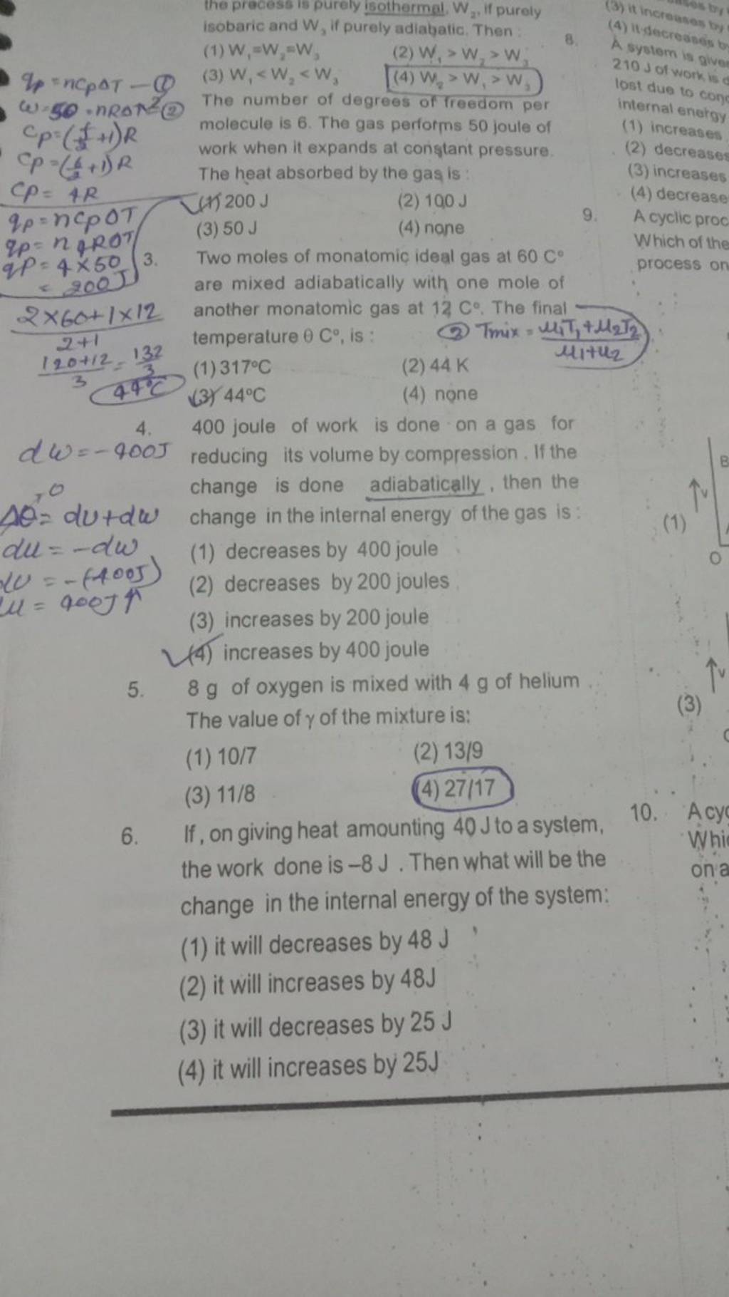 primary-appraisal-examples-and-definition-2024