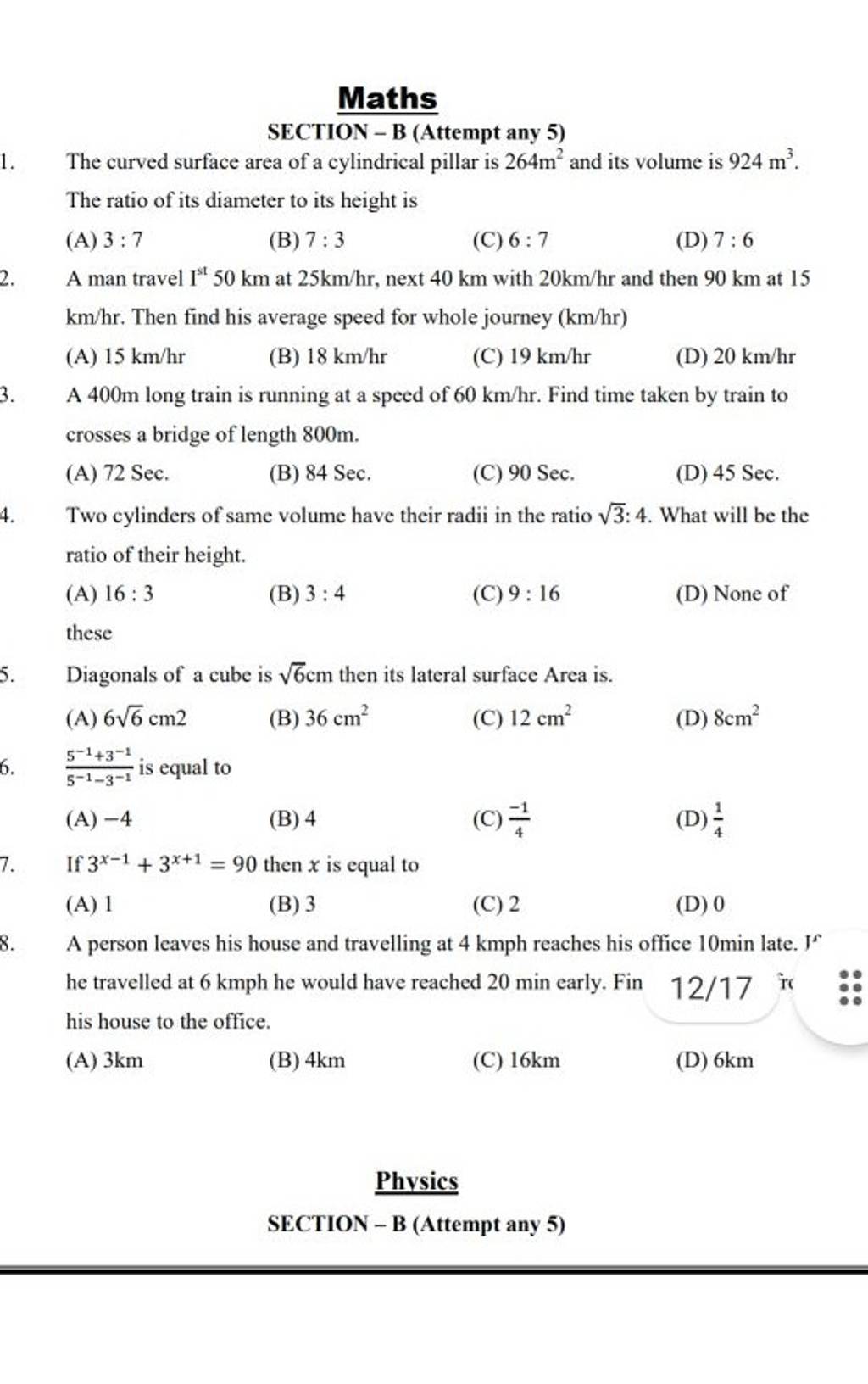 Maths SECTION - B (Attempt Any 5) 1. The Curved Surface Area Of A Cylindr..