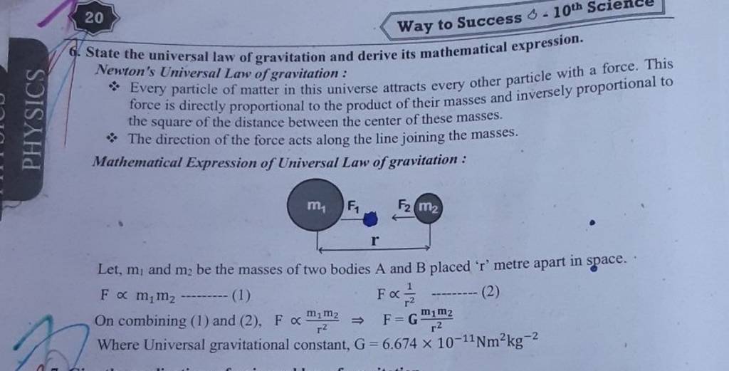 way-to-success-b-10th-science-n-6-state-the-universal-law-of